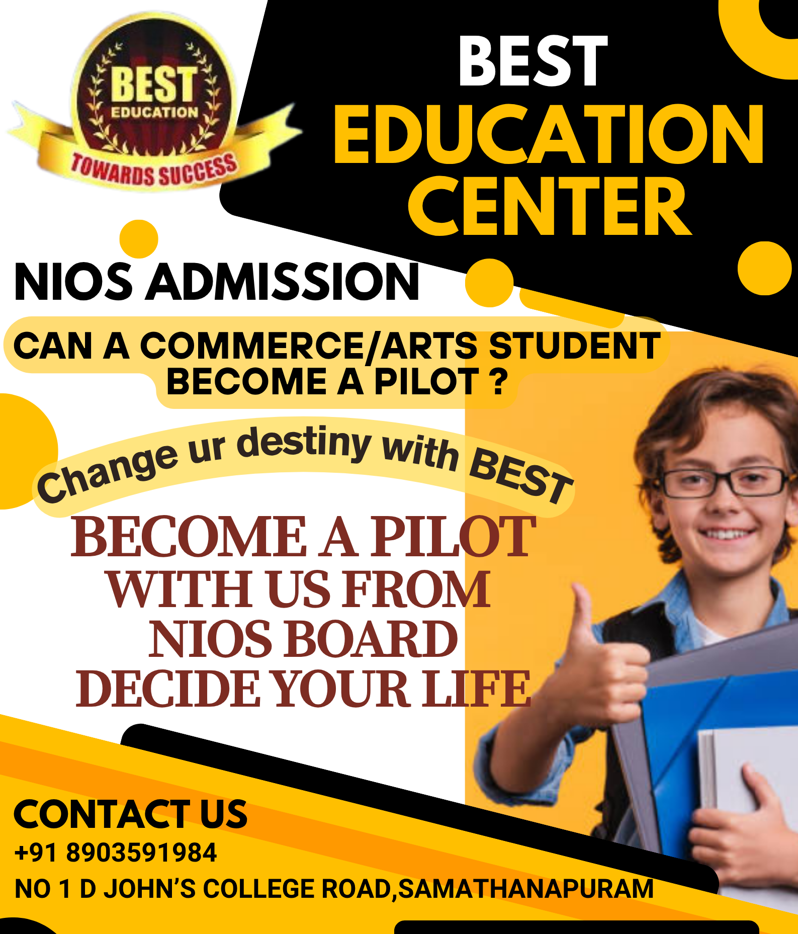 NIOS On Demand Pilot Entry